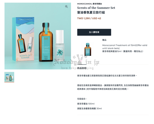 截圖 2026-02-20 15.43.14_OK.png