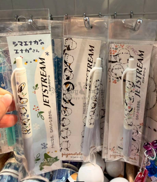 螢幕擷取畫面 2026-03-08 090400_OK.jpg