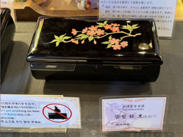 螢幕擷取畫面 2026-03-11 052428_OK.jpg