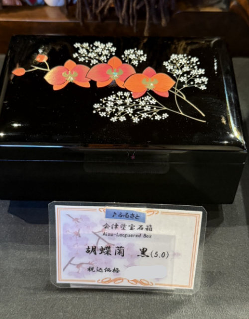 螢幕擷取畫面 2026-03-11 052528_OK.jpg