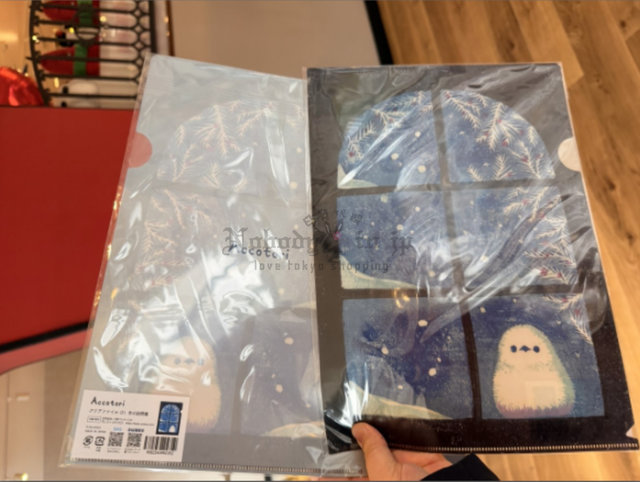 螢幕擷取畫面 2026-03-13 005122_OK.jpg