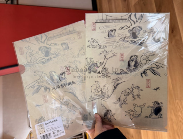 螢幕擷取畫面 2026-03-13 005146_OK.jpg