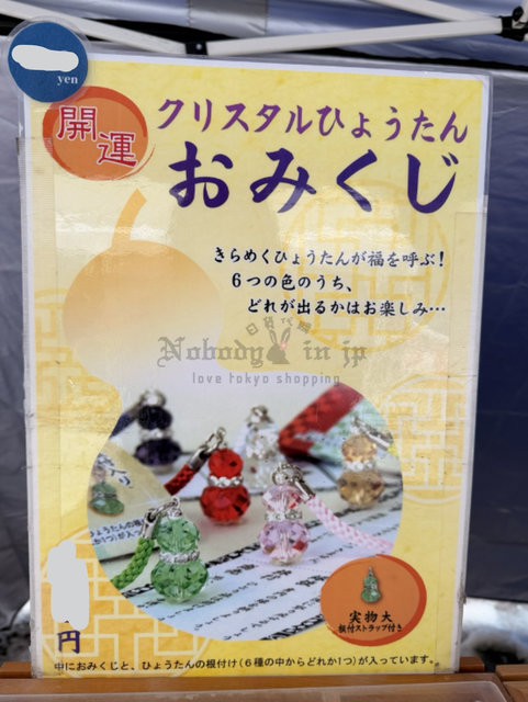 螢幕擷取畫面 2026-03-15 012309_OK_1.jpg