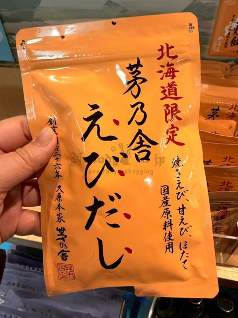 螢幕擷取畫面 2026-03-15 021042_OK.jpg