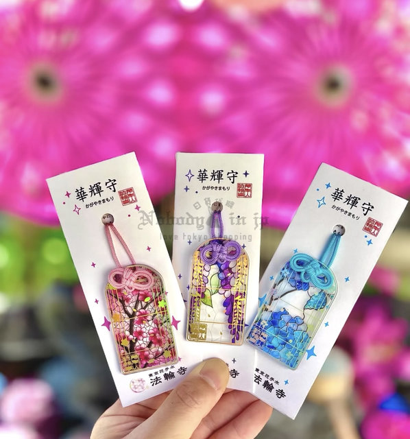 法輪寺03 (1)_OK.jpg