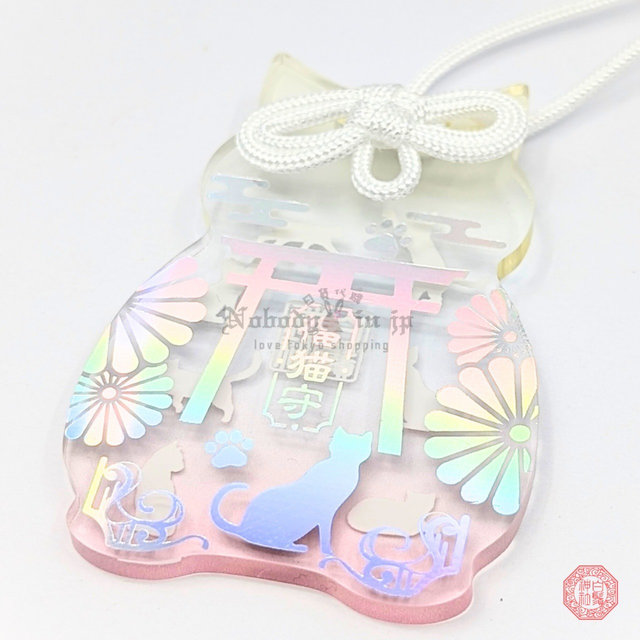 白鬚神社御守01 (3)_OK.jpg