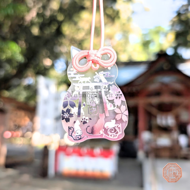 白鬚神社御守01 (1)_OK.jpg