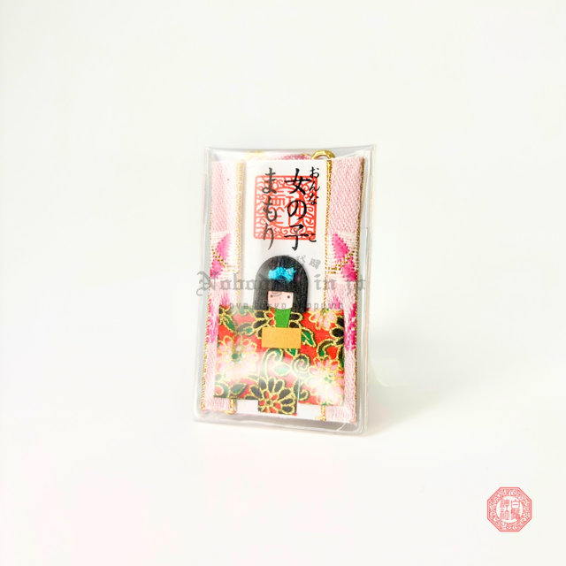 白鬚神社御守030 (4)_OK.jpg