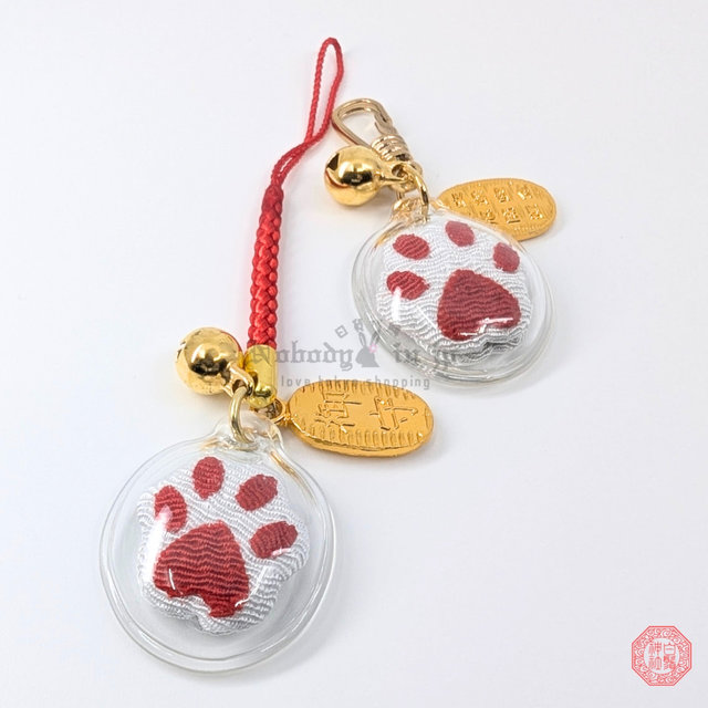 白鬚神社御守016 (1)_OK.jpg