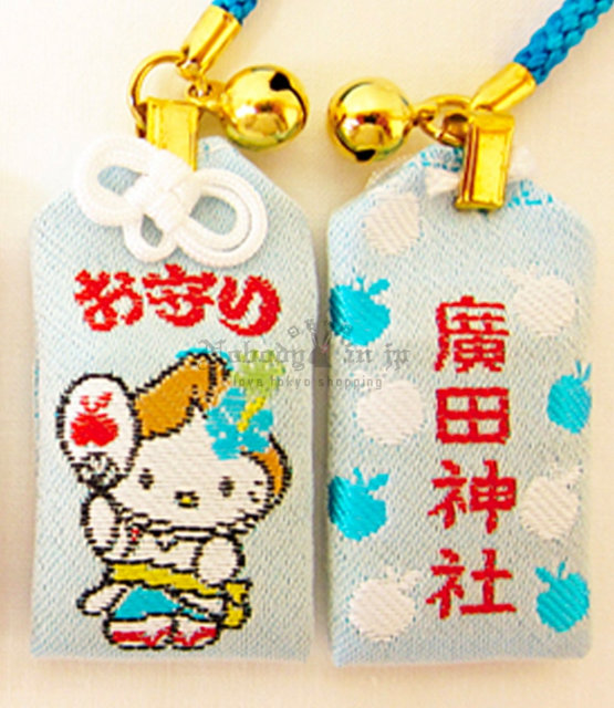 廣田神社01 (8)_OK.jpg