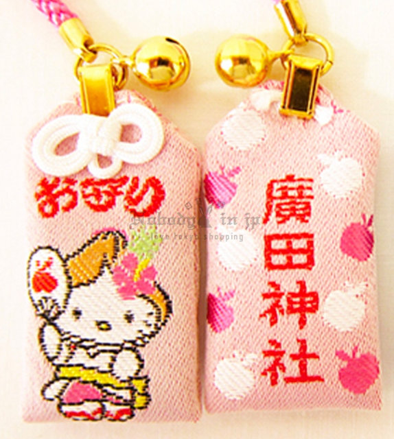 廣田神社01 (7)_OK.jpg