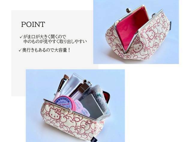 LINE_ALBUM_0410收單5月底出貨（京都kitty口金包專賣店）_260408_26.jpg