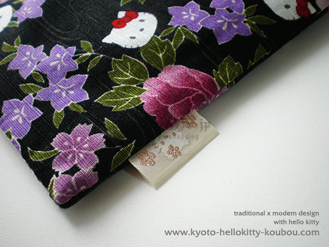 ハローキティ流水巾着 (12)_OK.jpg