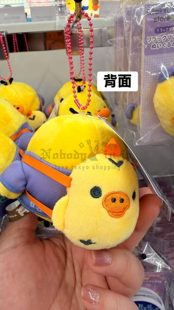 LINE_ALBUM_0502收單5月底出貨（san-x懶熊、角落生物專區）_260421_43_OK.jpg