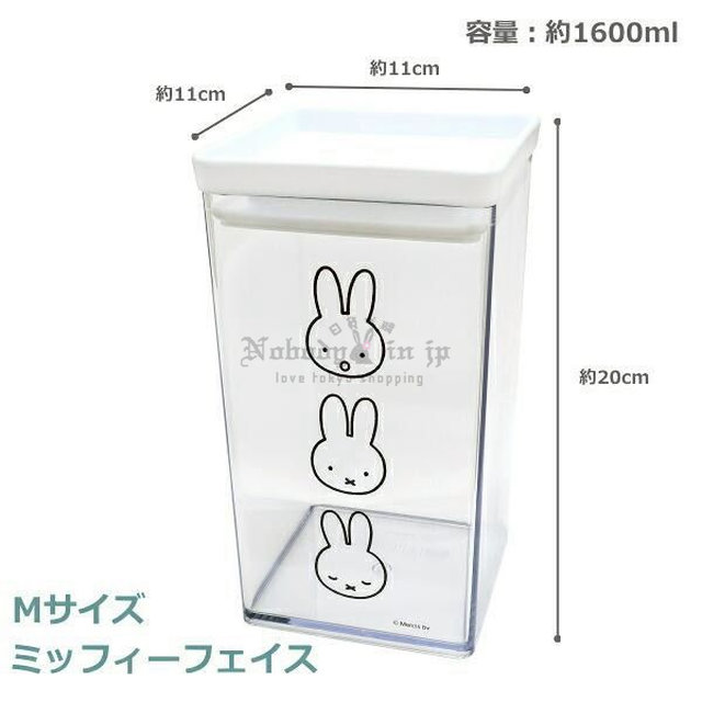 LINE_ALBUM_0425收單5月底出貨（米菲兔專區）_260426_18_OK.jpg