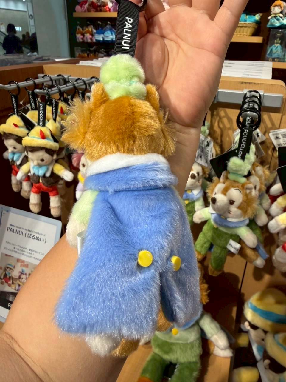 LINE_ALBUM_0505收單5月底出貨（迪士尼商店新品區）_260504_13.jpg