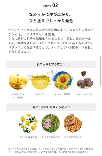 LINE_ALBUM_0506收單5月底出貨（美妝保養、生活用品專區）_260507_8_OK.jpg