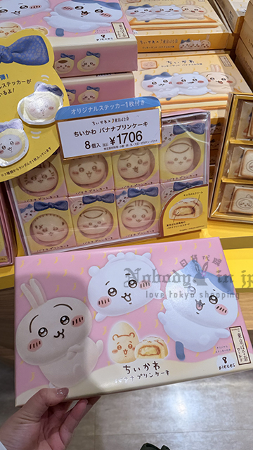 2026-04-27_15-35-11_IMG_4521 拷貝.jpg