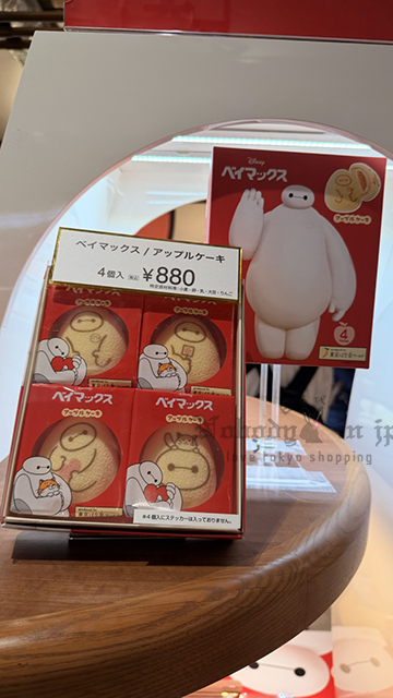 2026-04-27_15-33-12_IMG_4496 拷貝.jpg
