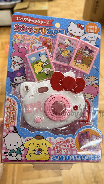 2026-05-02_09-35-01_IMG_0203 拷貝.jpg
