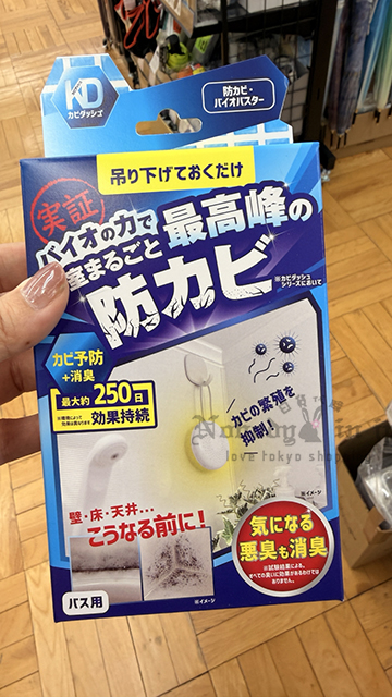 2026-04-30_14-53-57_IMG_9489 拷貝.jpg