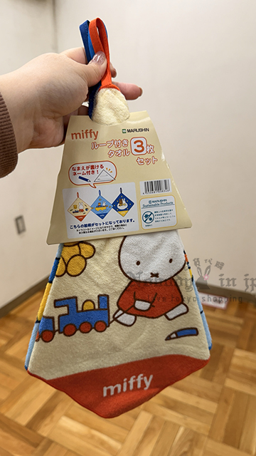 2026-05-02_10-20-04_IMG_0544 拷貝.jpg
