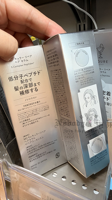 2026-04-18_14-50-24_IMG_5999 拷貝.jpg