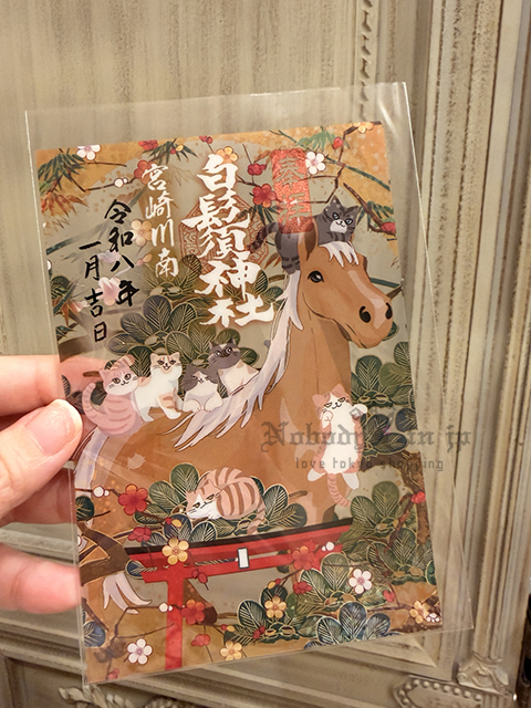 2026-06-08_15-30-22_IMG_0442 拷貝.jpg
