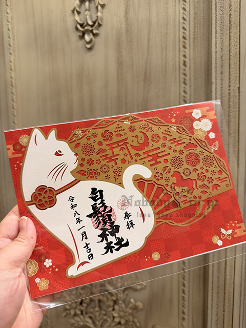 2026-06-08_15-29-32_IMG_0437 拷貝.jpg