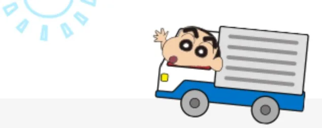 蠟筆小新