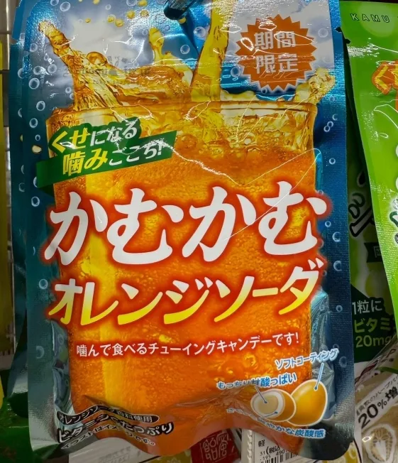 LINE_ALBUM_0920收單10月中出貨（食品伴手禮區）_250906_2_結果.jpg