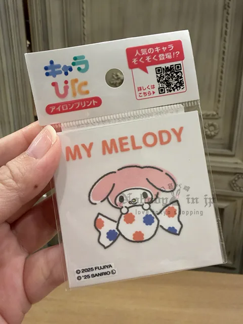 1761391403854029.jpg 2025-10-22_12-42-29_IMG_4268 拷貝.jpg