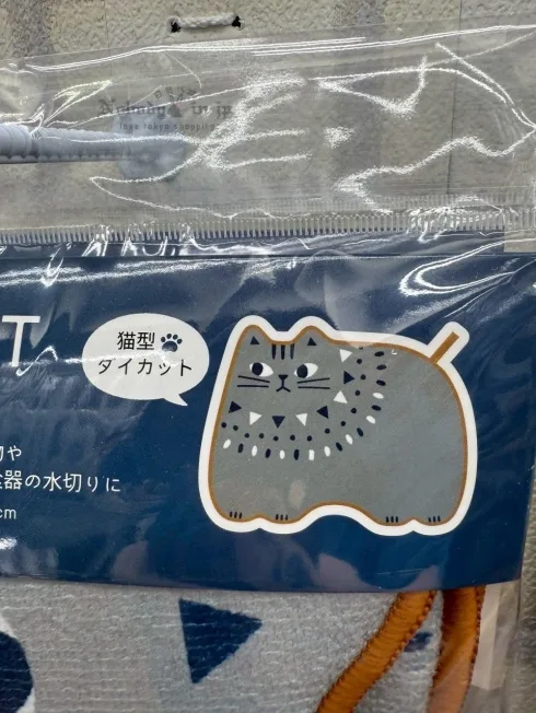 1750955418784412.jpg LINE_ALBUM_0624收單7月中出貨(真的真的最後連線區)_250627_3_結果.jpg