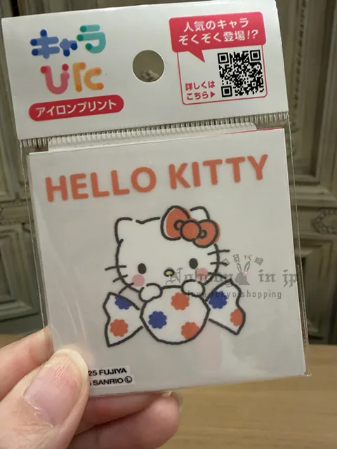 1761391398771732.jpg 2025-10-22_12-42-22_IMG_4266 拷貝.jpg