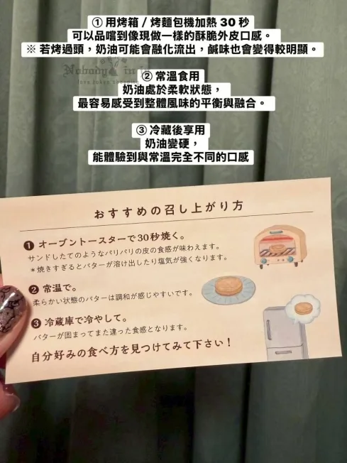1768814665915496.jpg 21_結果.jpg