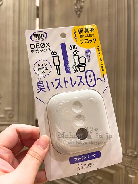 1636700281422360.jpg