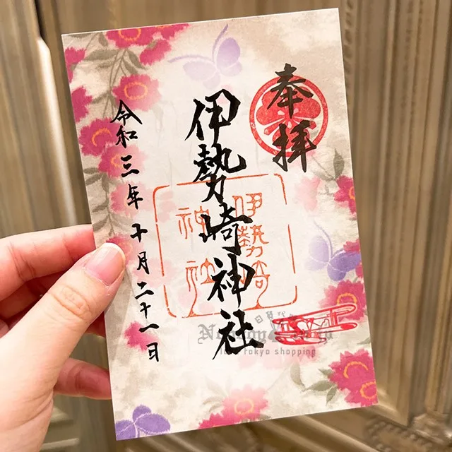 1639960307536869.jpg 2021-11-29_00-39-41_IMG_5699 拷貝.jpg