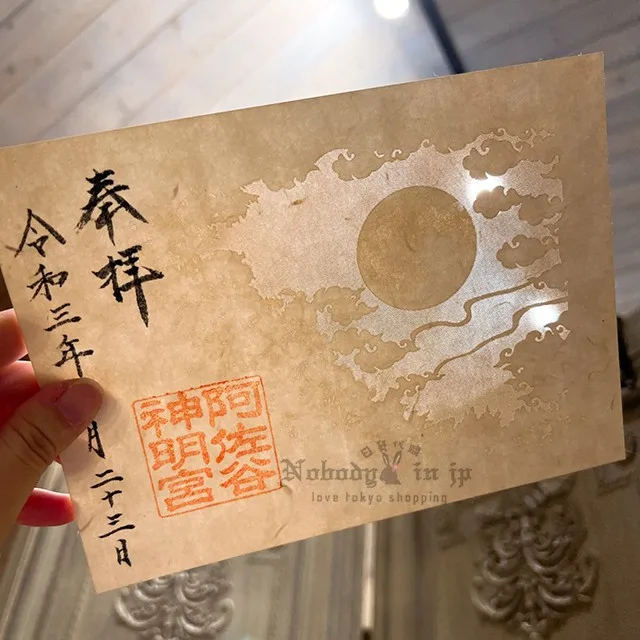 1639959606844648.jpg 2021-11-29_00-35-33_IMG_5685 拷貝.jpg