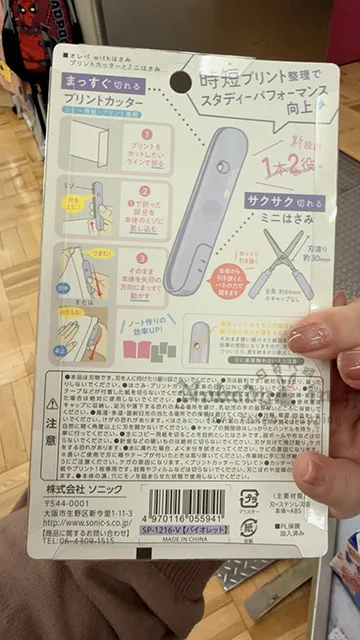 1779045748725690.jpg 2026-04-30_11-29-31_IMG_8559 拷貝.jpg