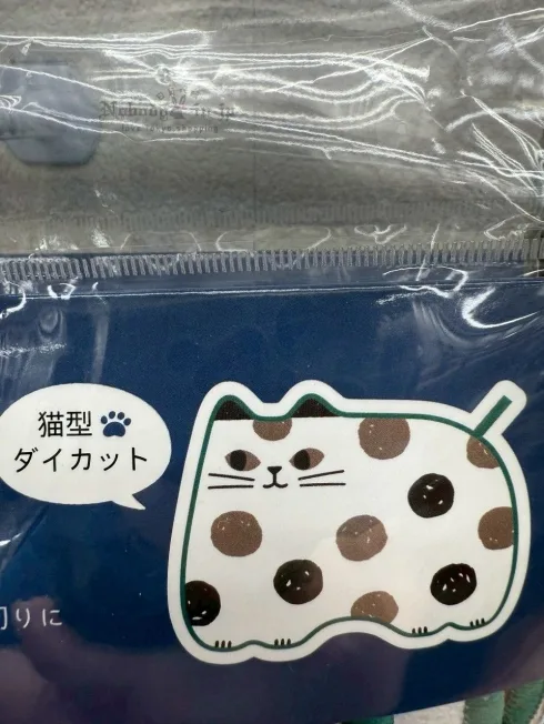 1750955437505725.jpg LINE_ALBUM_0624收單7月中出貨(真的真的最後連線區)_250627_2_結果.jpg