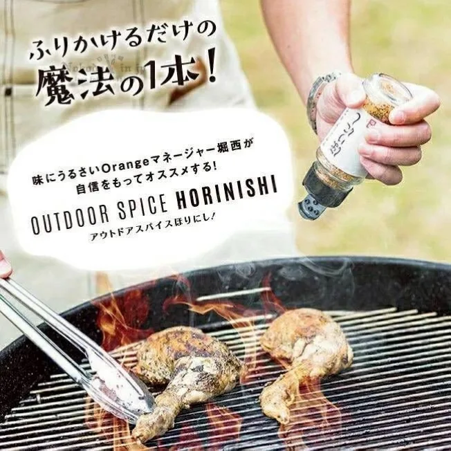 LINE_ALBUM_1115收單12月中出貨（食品伴手禮區）_251113_4_結果.jpg