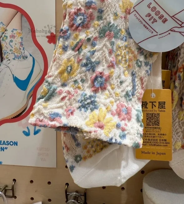 1758359021846505.jpg LINE_ALBUM_0920收單10月中出貨(日本製品牌襪區、靴下屋,因容易缺色以現場為主)_250920_2_結果.jpg