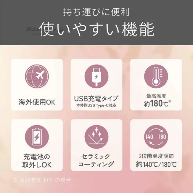 2026-01-10_00-12-00_IMG_0789_結果.jpg