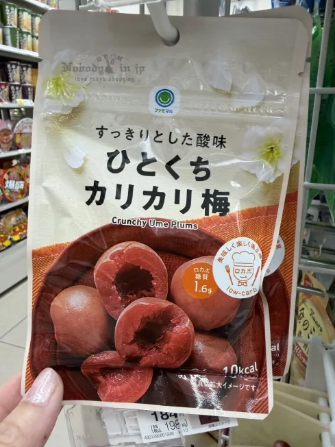 1763045351948359.jpg 2025-11-11_13-56-37_IMG_5961_結果.jpg