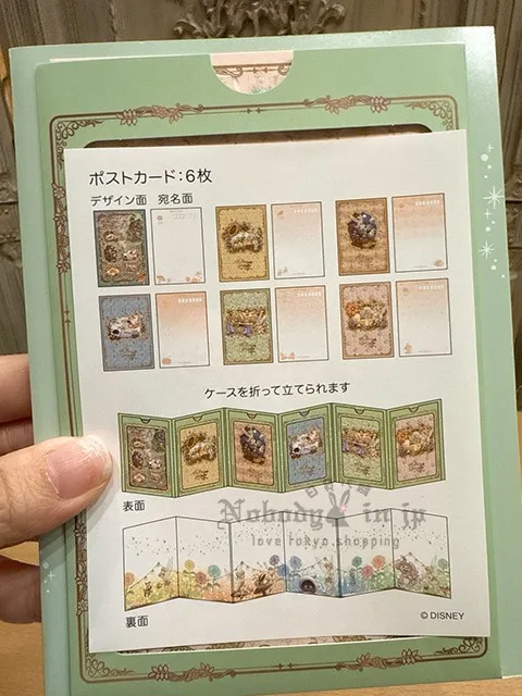 1731251665706698.jpg