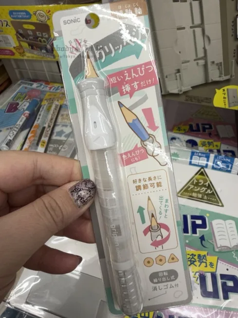 cb56ec3ad852bd60b584.webp