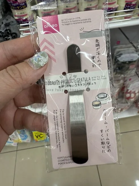 1744658117805173.jpg