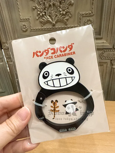 1741068105128959.jpg 2025-02-27_01-53-31_IMG_3589 拷貝.jpg