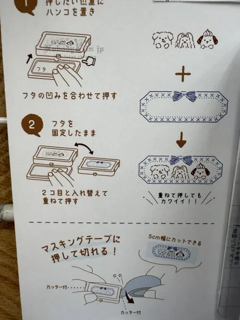 1749704669660621.jpg 2025-06-07_14-48-43_IMG_0805_結果.jpg