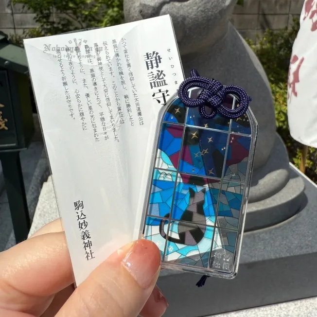 10_結果.jpg